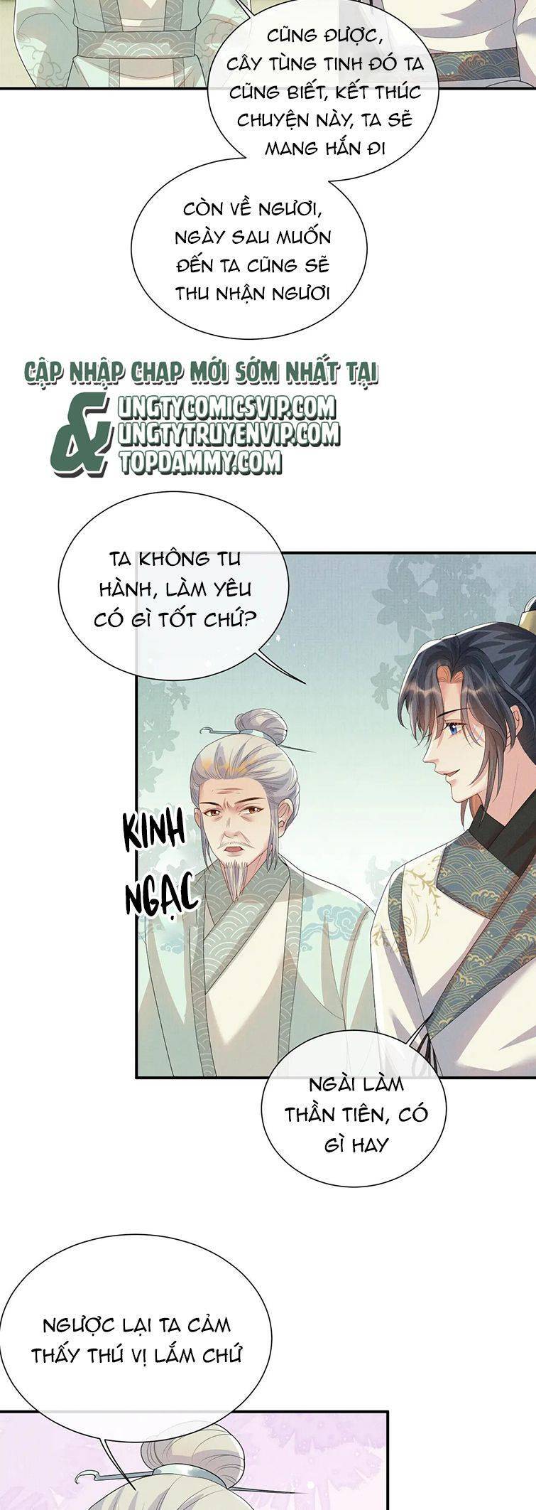 Ngộ Xà Chapter 98 - 12