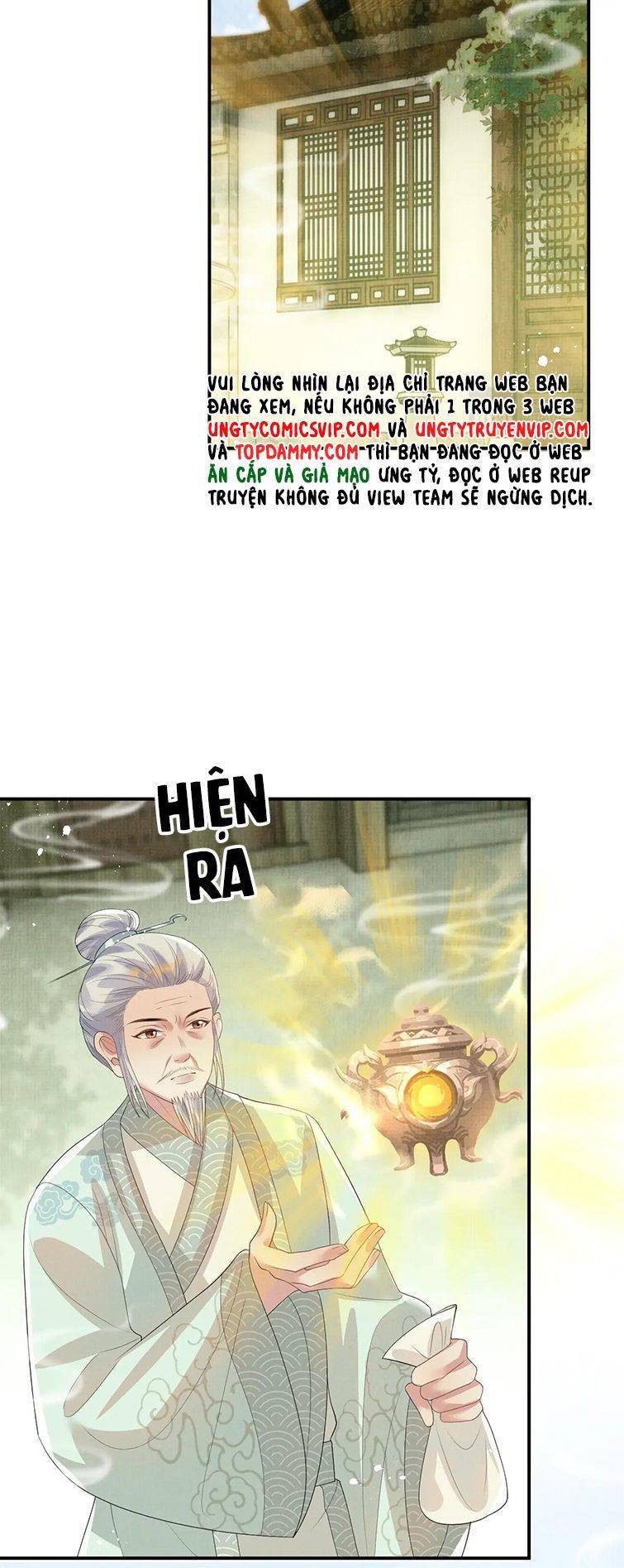 Ngộ Xà Chapter 98 - 14