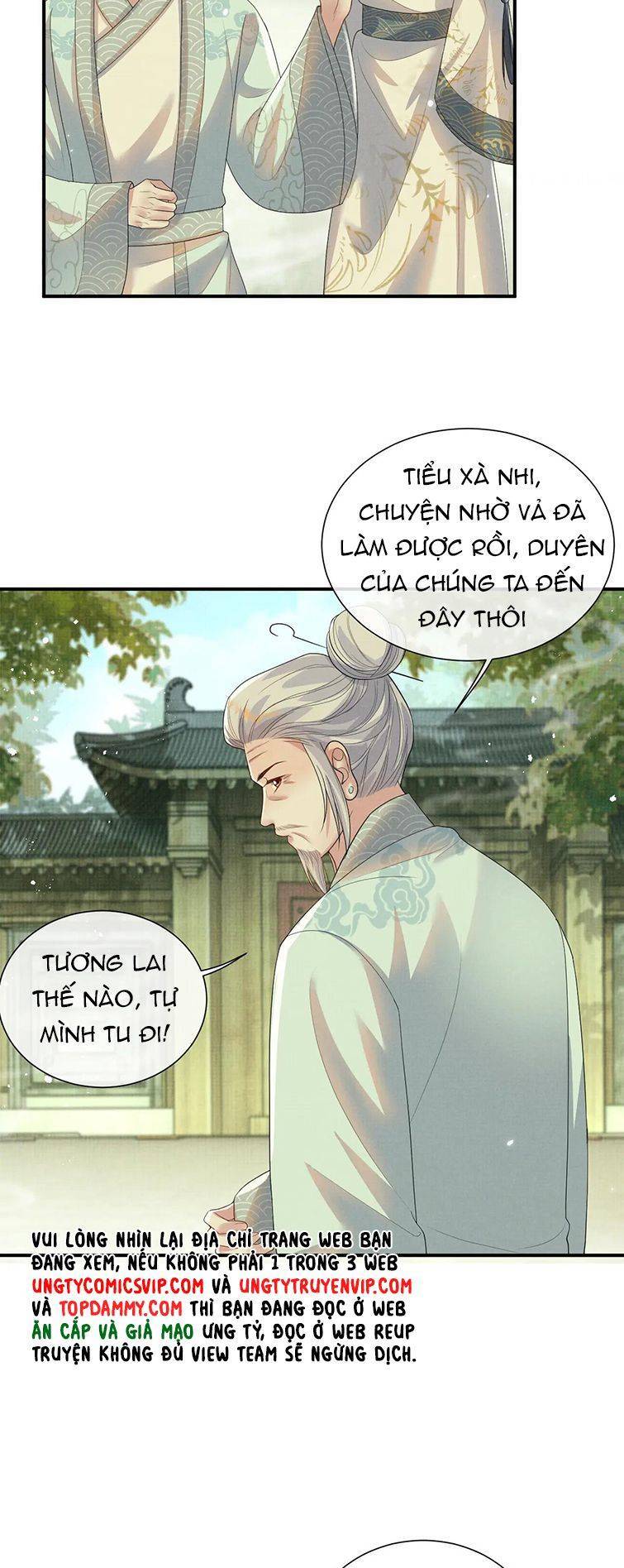 Ngộ Xà Chapter 98 - 17