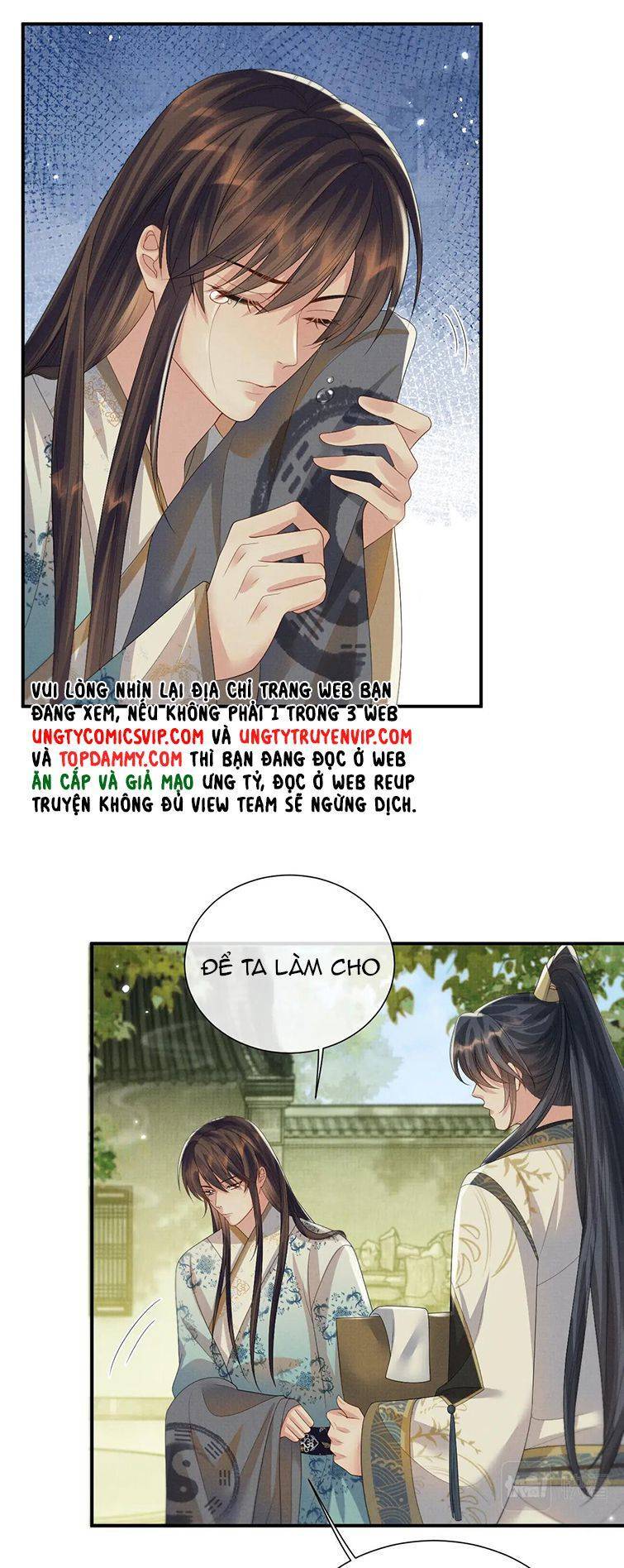 Ngộ Xà Chapter 98 - 24