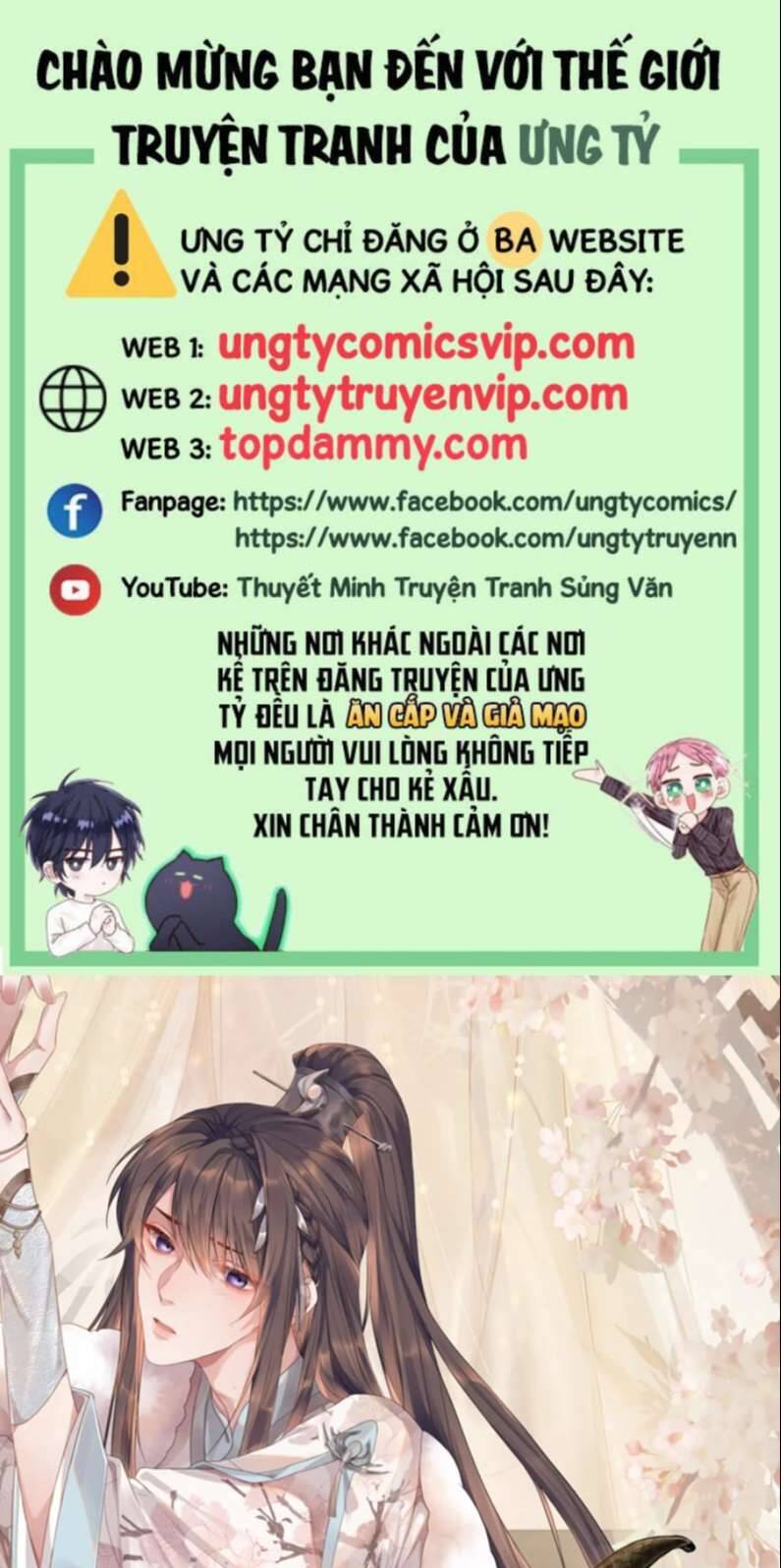 Ngộ Xà Chapter 99 - 1