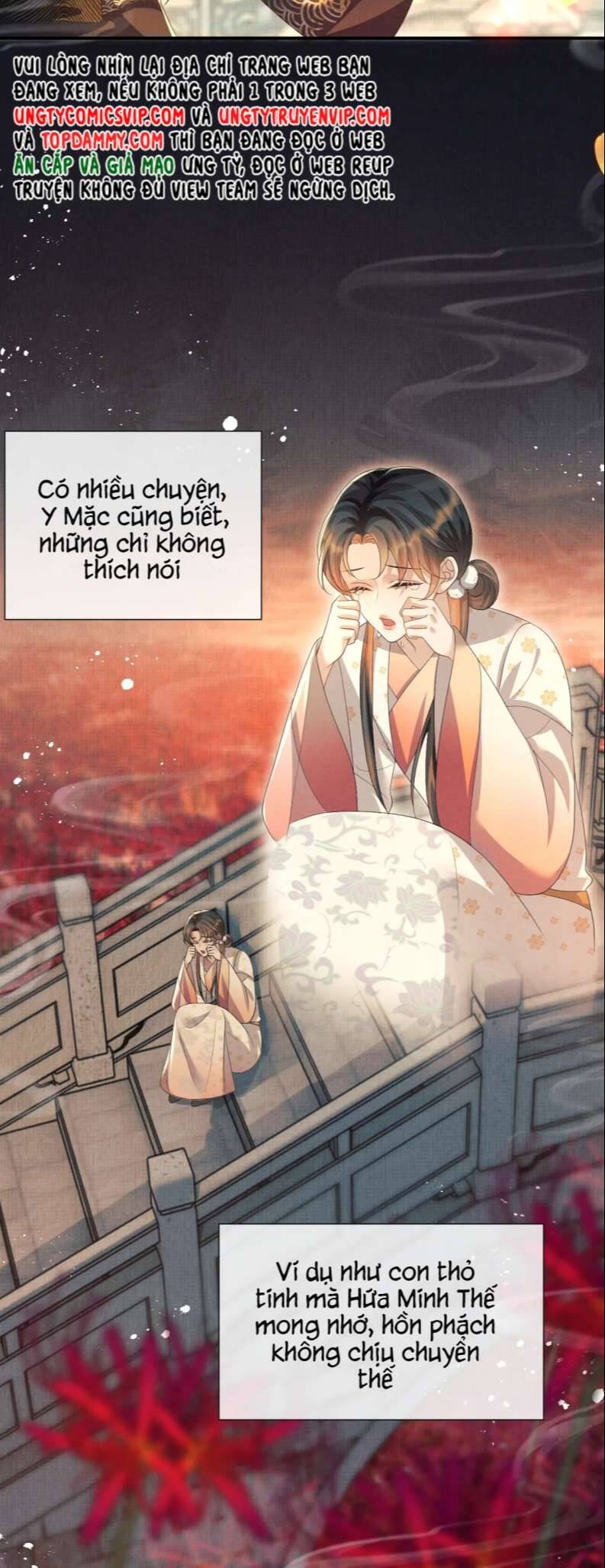 Ngộ Xà Chapter 99 - 12