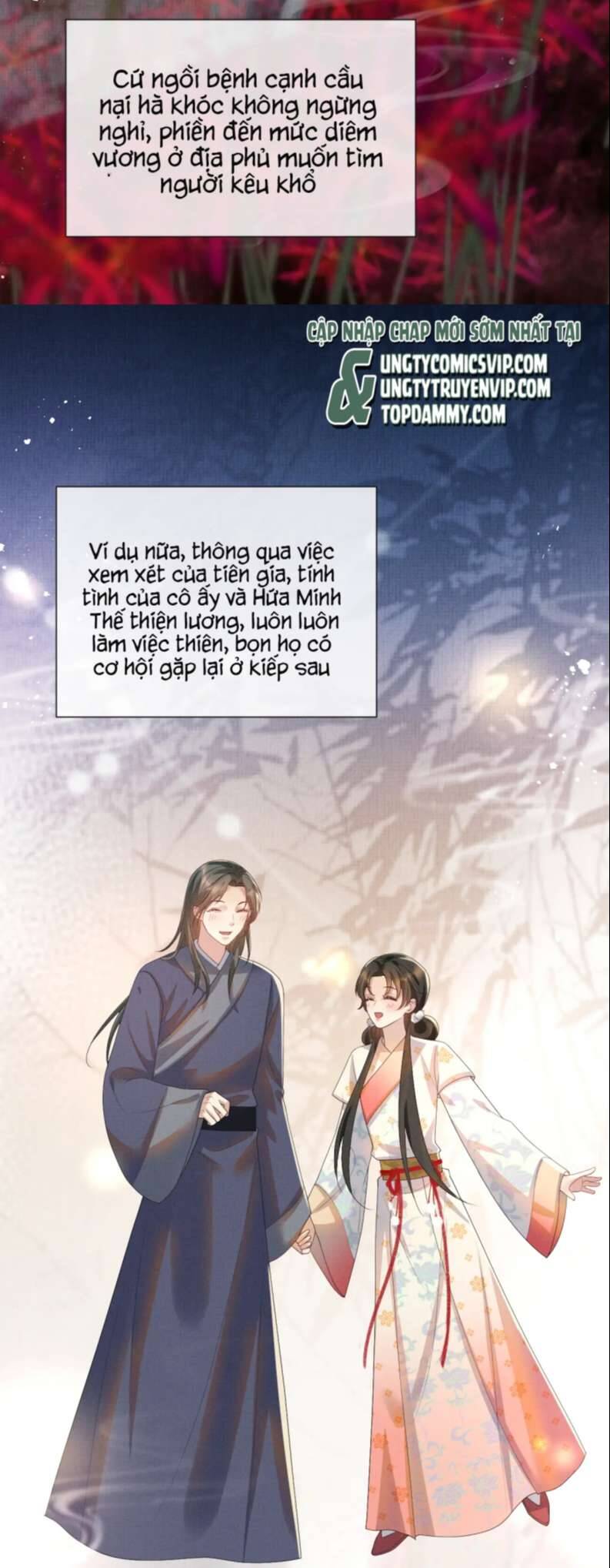 Ngộ Xà Chapter 99 - 13