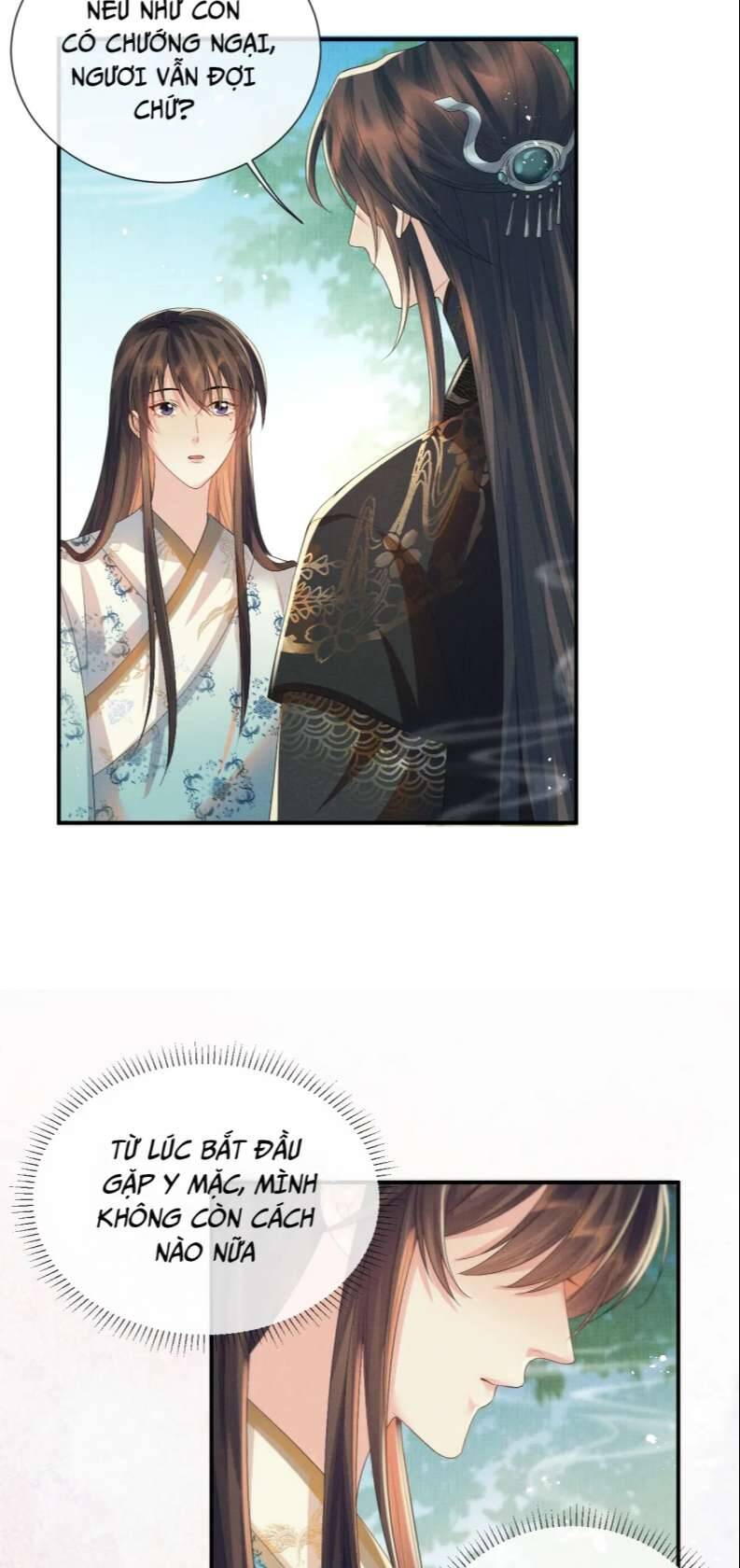 Ngộ Xà Chapter 99 - 17