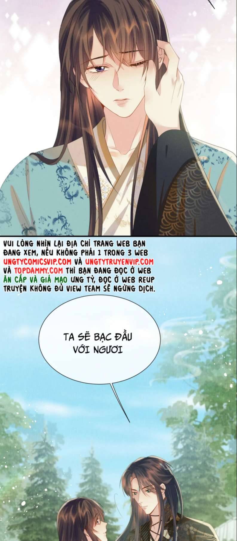 Ngộ Xà Chapter 99 - 21