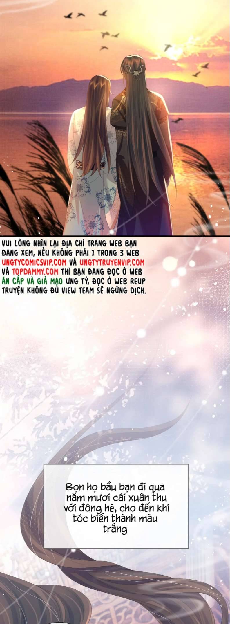Ngộ Xà Chapter 99 - 24