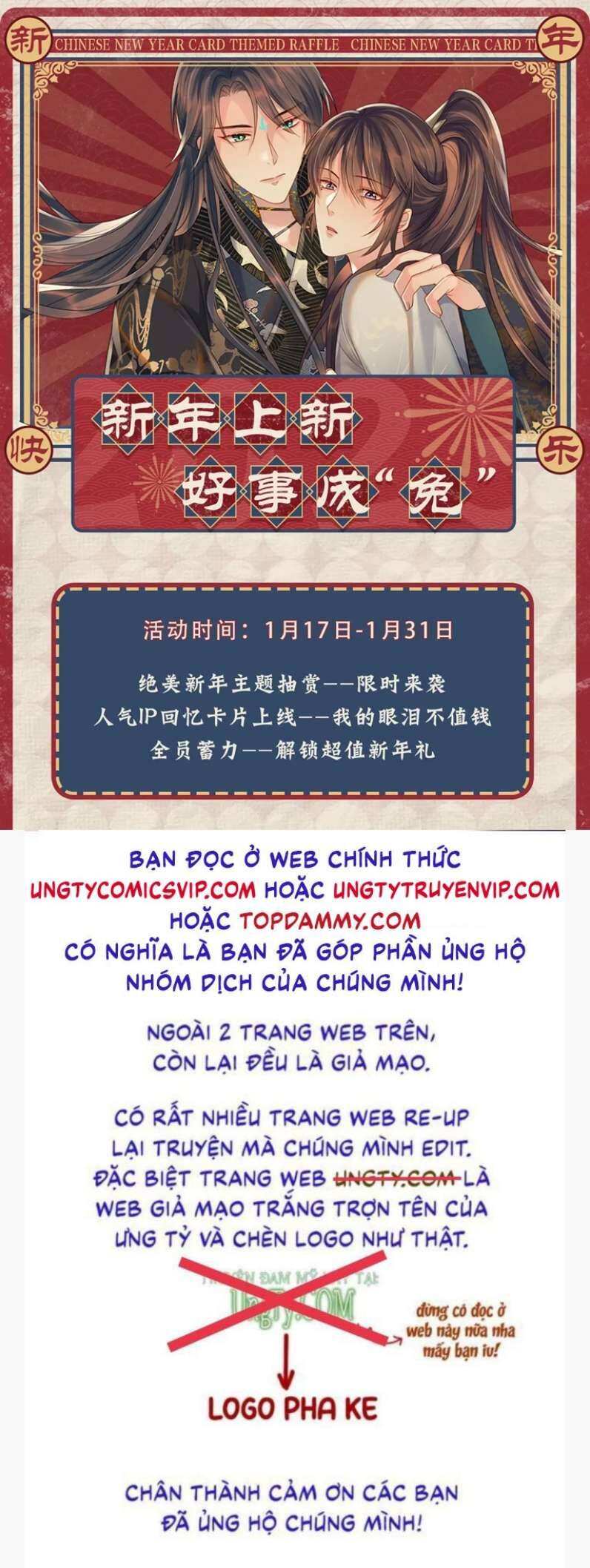 Ngộ Xà Chapter 99 - 34