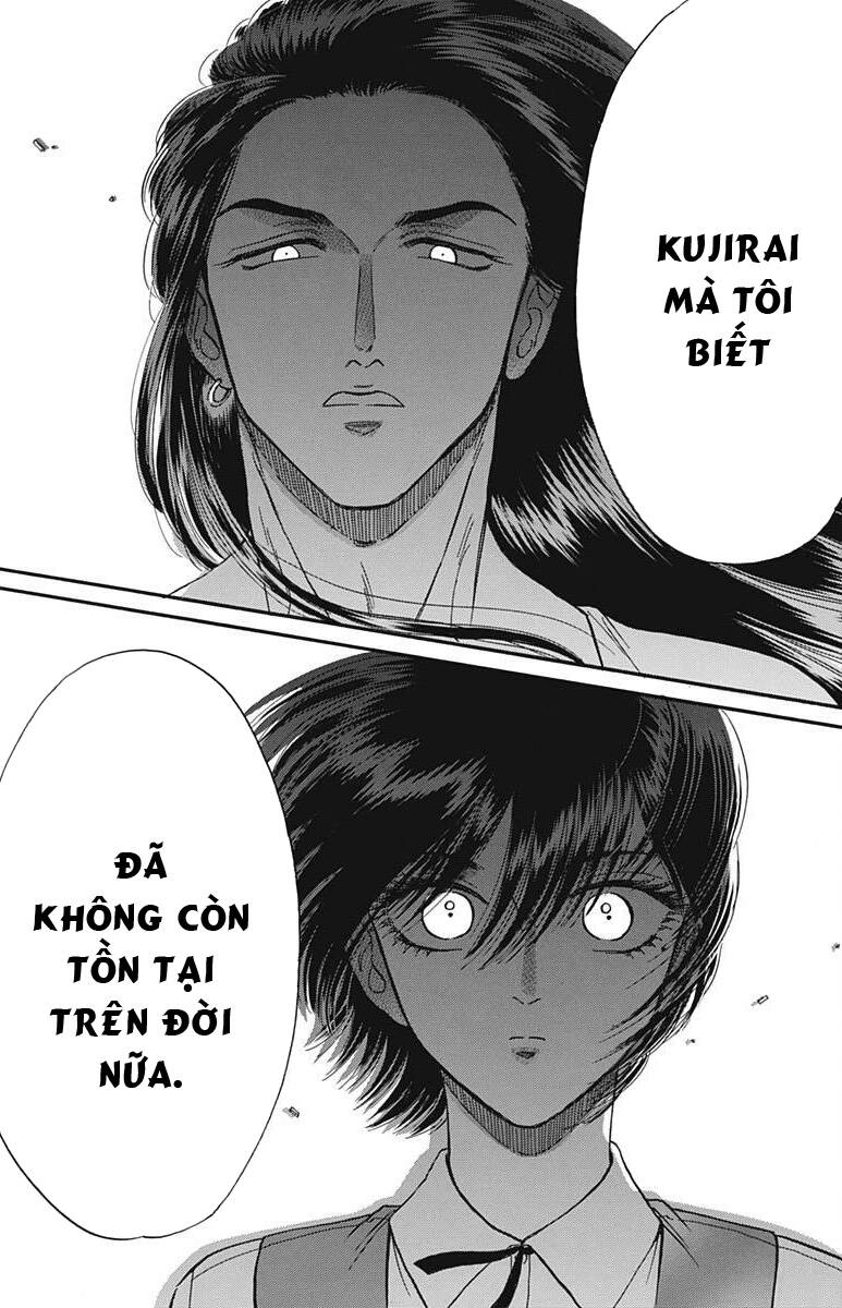 Kowloon Generic Romance Chapter 23 - 11