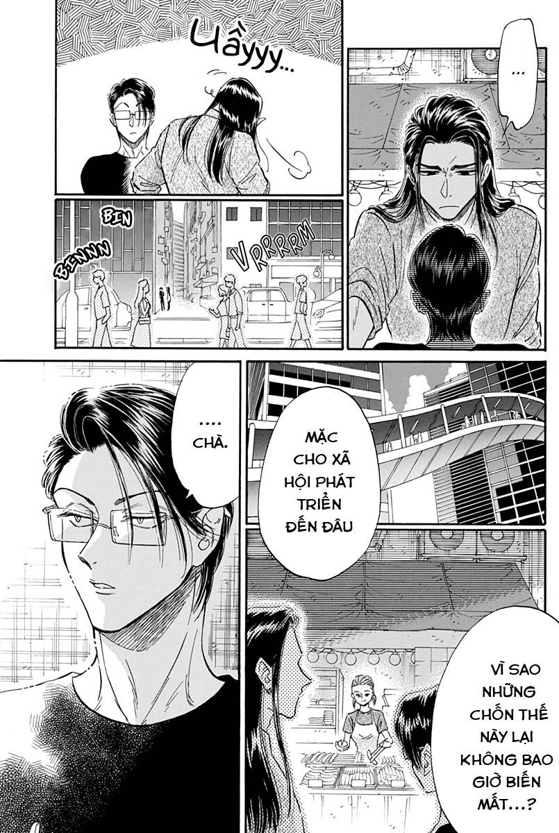 Kowloon Generic Romance Chapter 25 - 15
