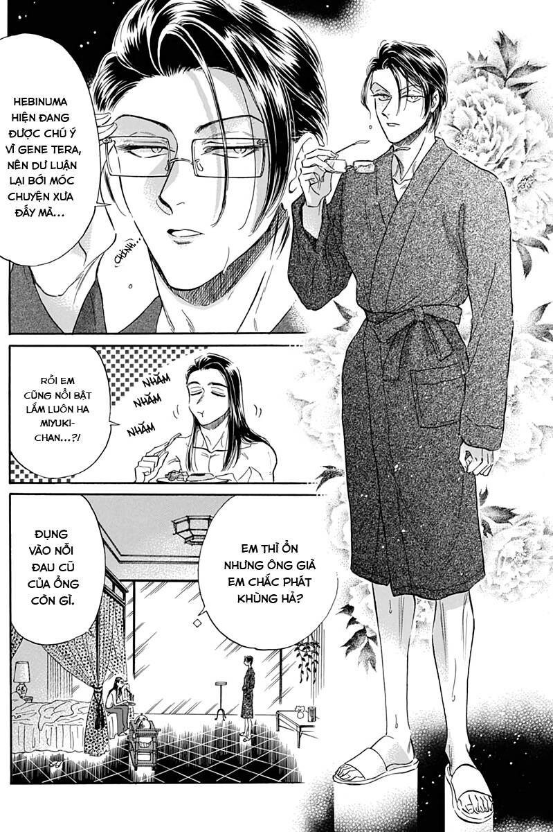 Kowloon Generic Romance Chapter 25 - 6