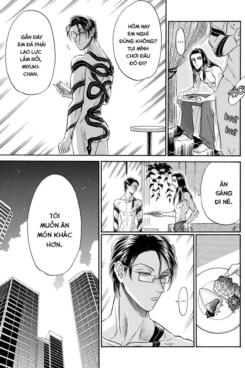 Kowloon Generic Romance Chapter 25 - 9