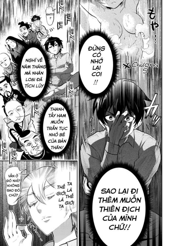 Kết Hôn Với Người Mà Tôi Ghét Nhất Chapter 14 - 14