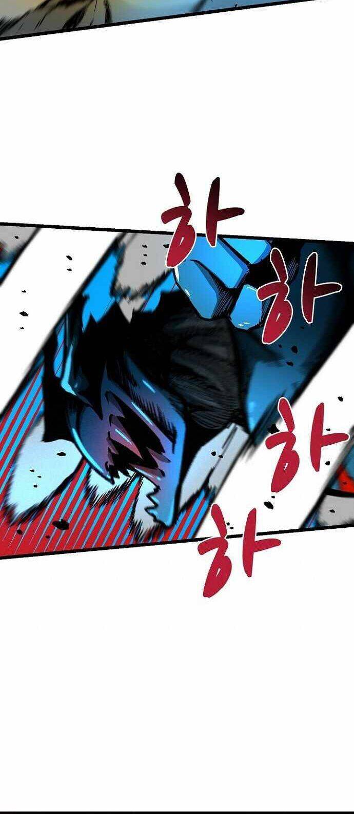 Unbreakable Chapter 29 - 11