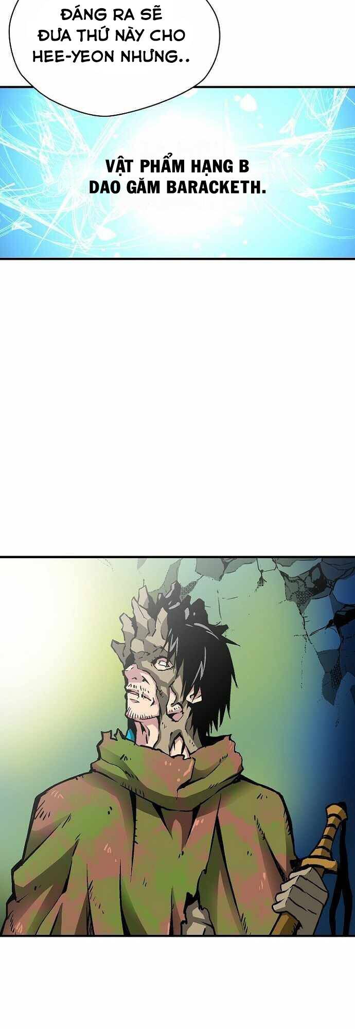 Unbreakable Chapter 29 - 14