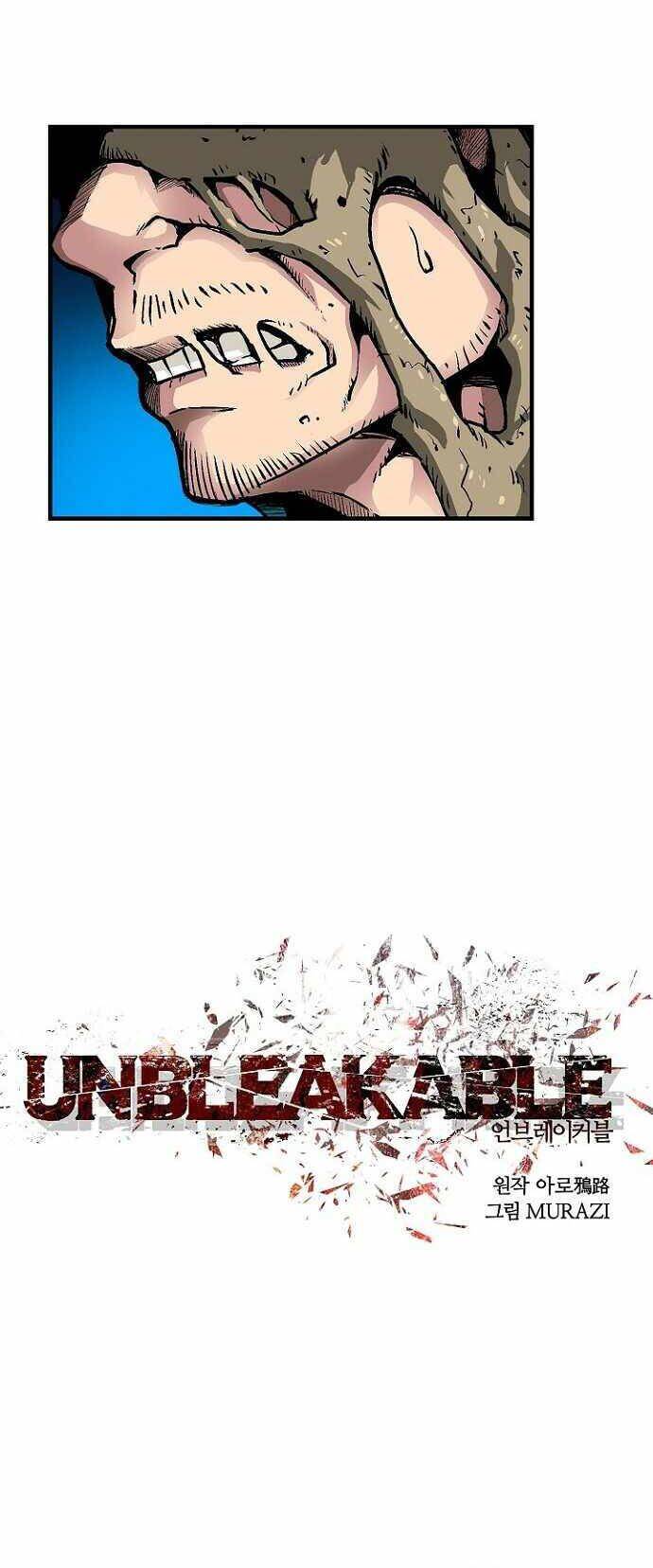 Unbreakable Chapter 29 - 16