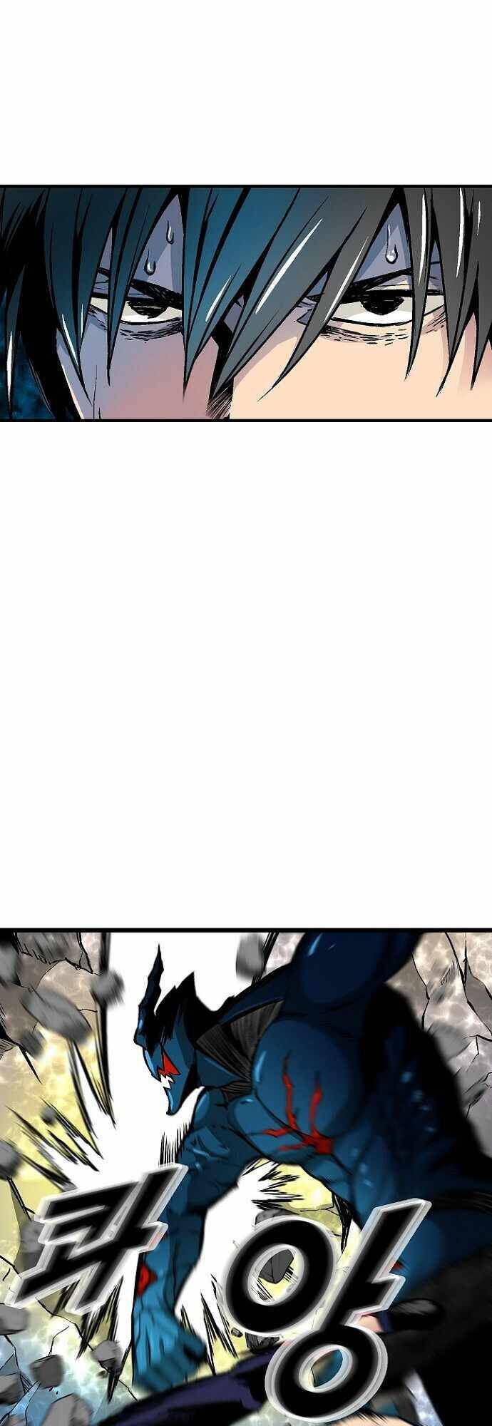 Unbreakable Chapter 29 - 4