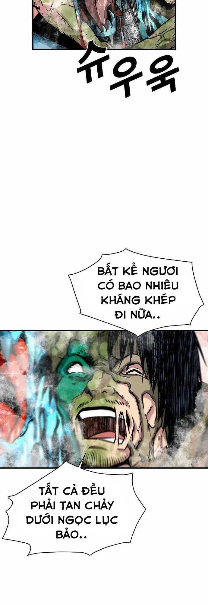 Unbreakable Chapter 29 - 33