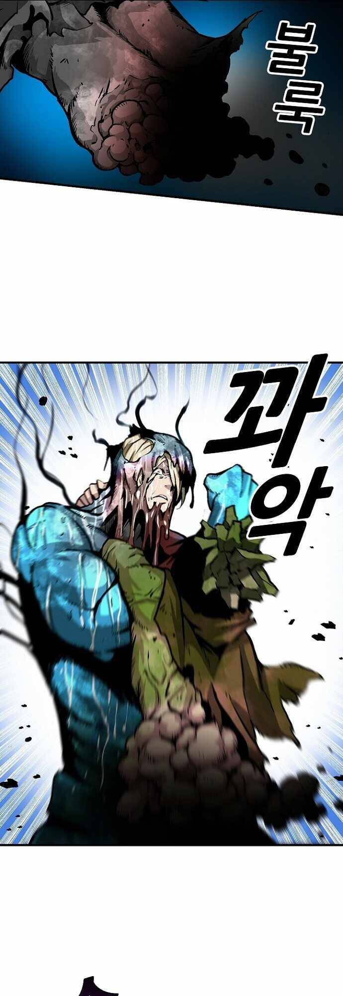 Unbreakable Chapter 29 - 37