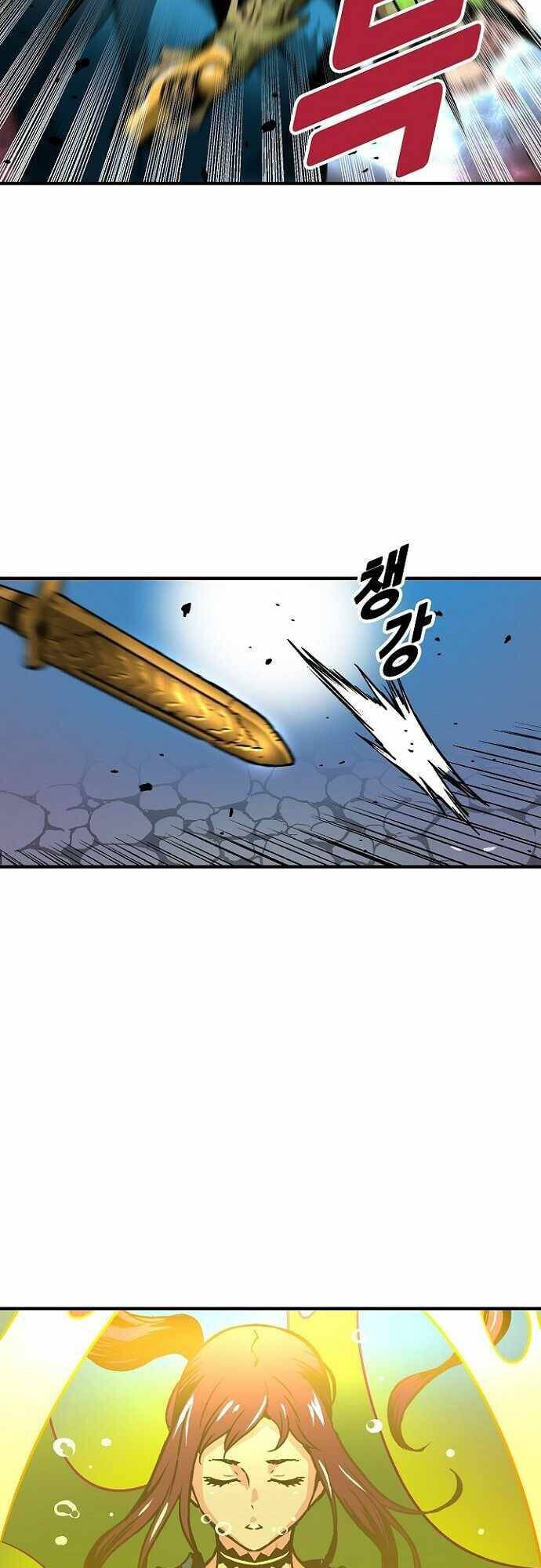 Unbreakable Chapter 29 - 43