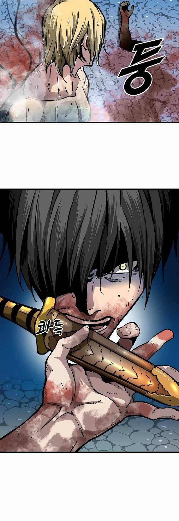 Unbreakable Chapter 29 - 46