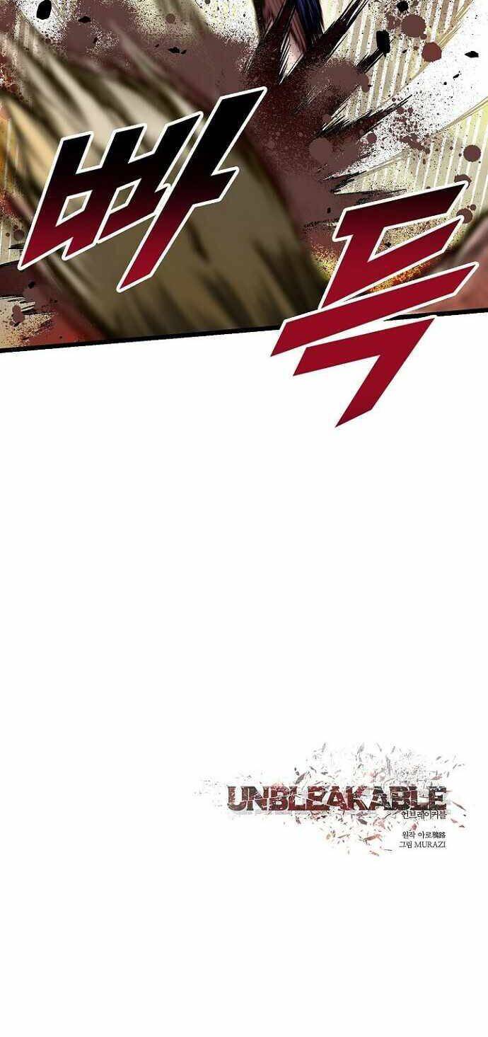 Unbreakable Chapter 29 - 56