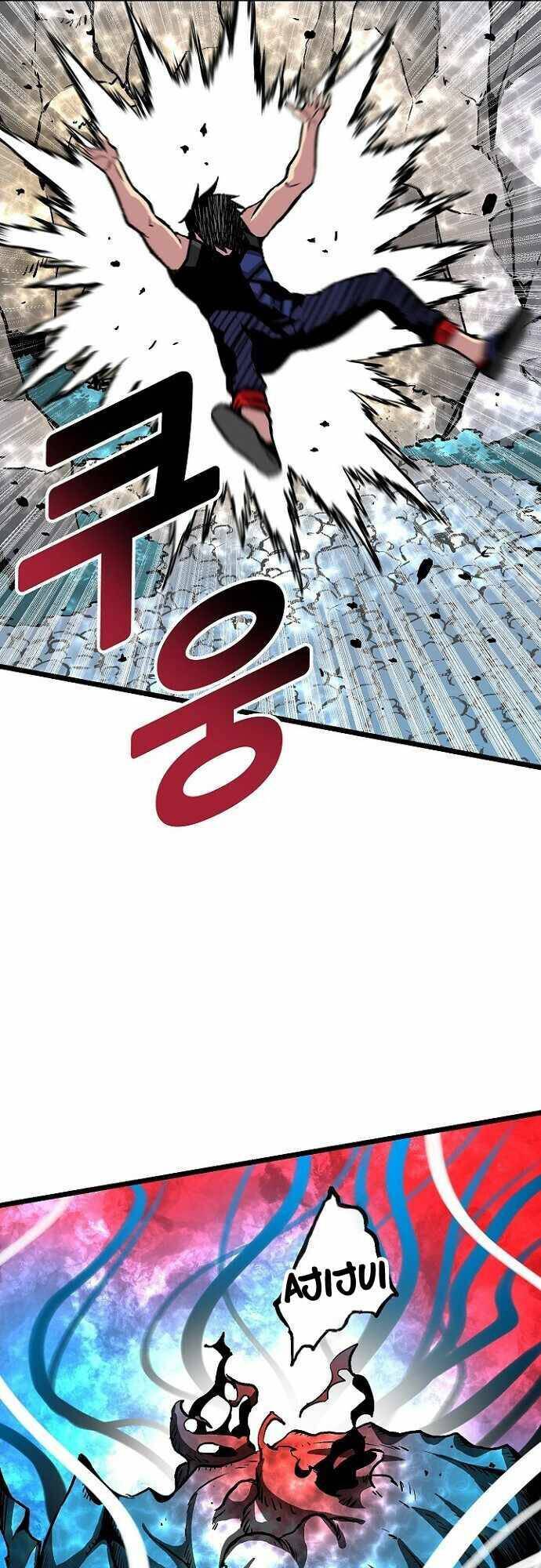 Unbreakable Chapter 29 - 7