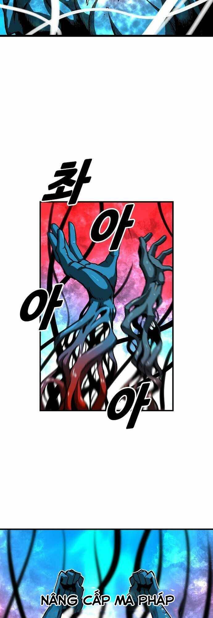 Unbreakable Chapter 29 - 8