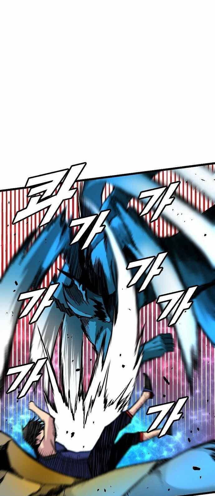 Unbreakable Chapter 29 - 10