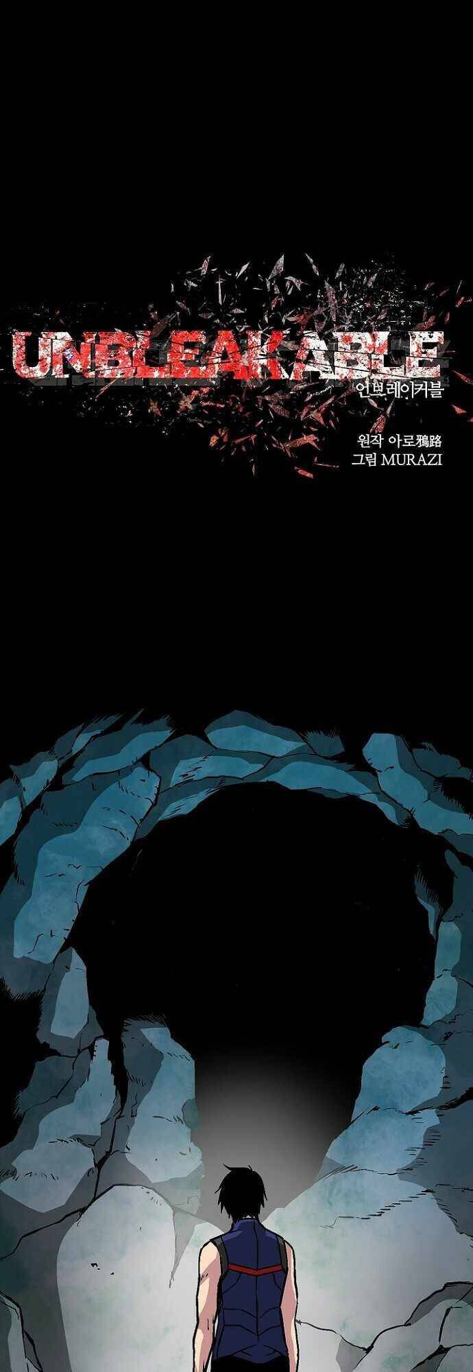 Unbreakable Chapter 30 - 2