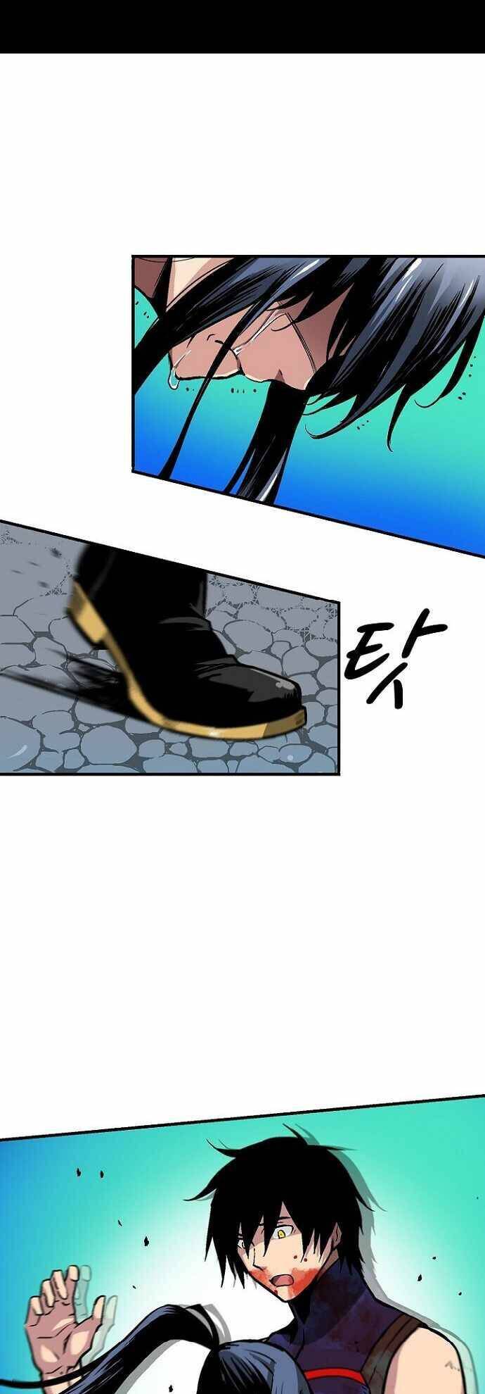 Unbreakable Chapter 30 - 15