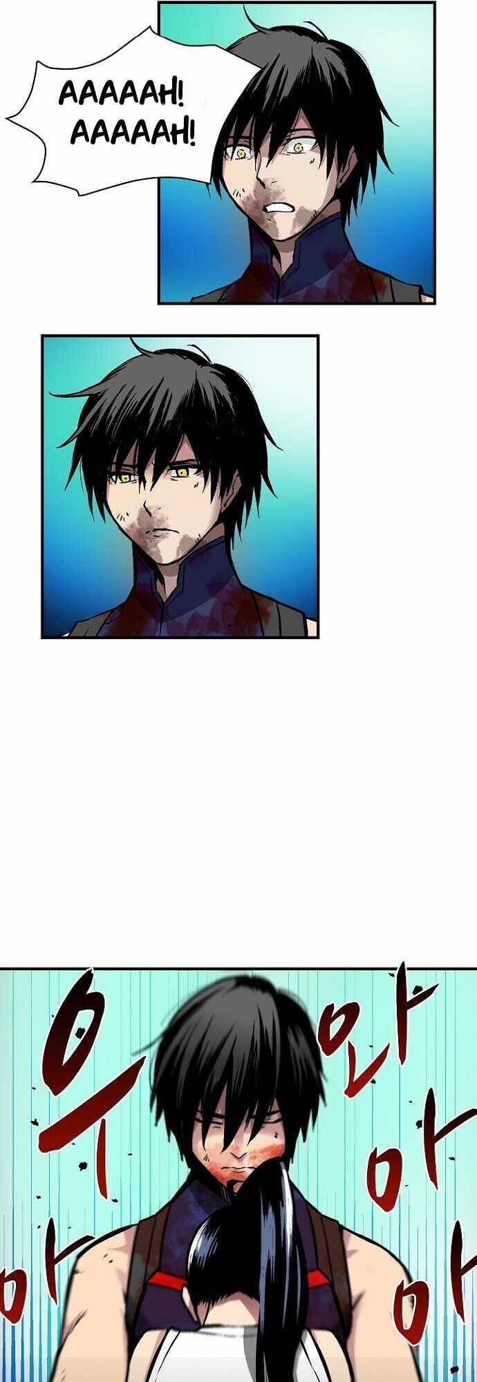 Unbreakable Chapter 30 - 17