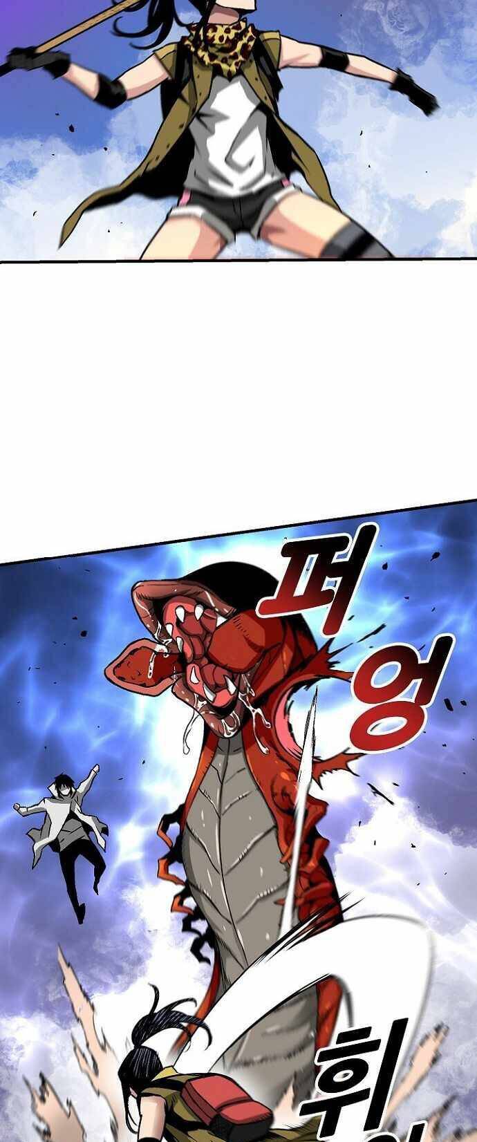 Unbreakable Chapter 30 - 45