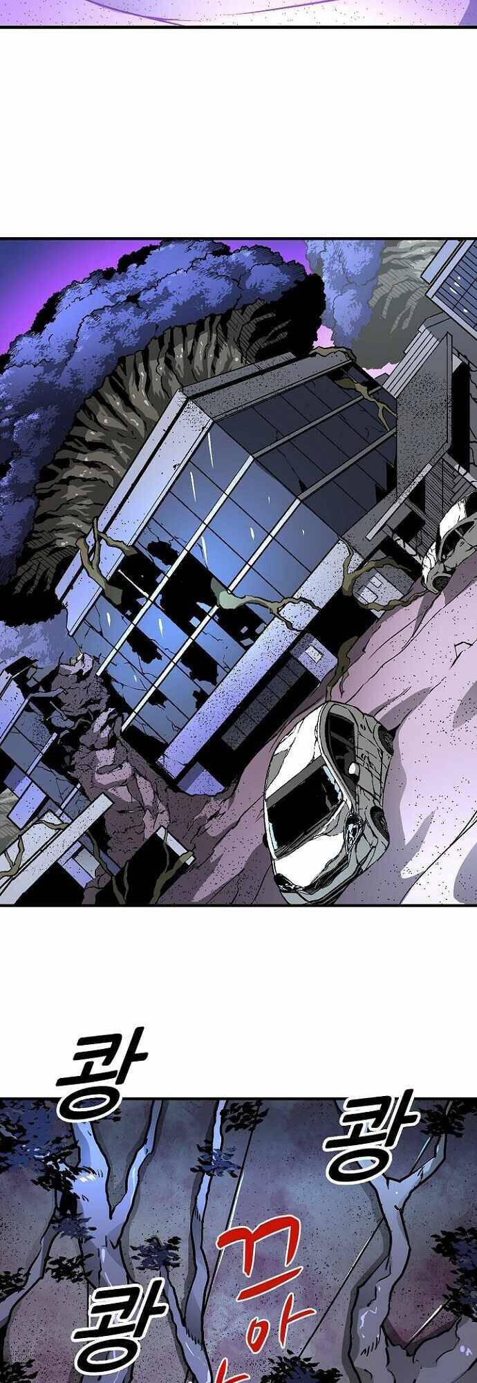 Unbreakable Chapter 30 - 49