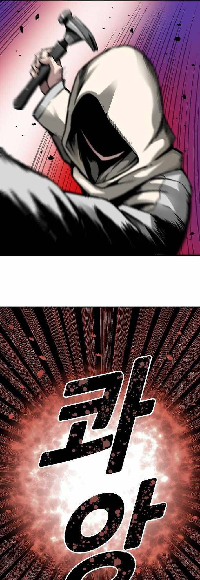 Unbreakable Chapter 30 - 52