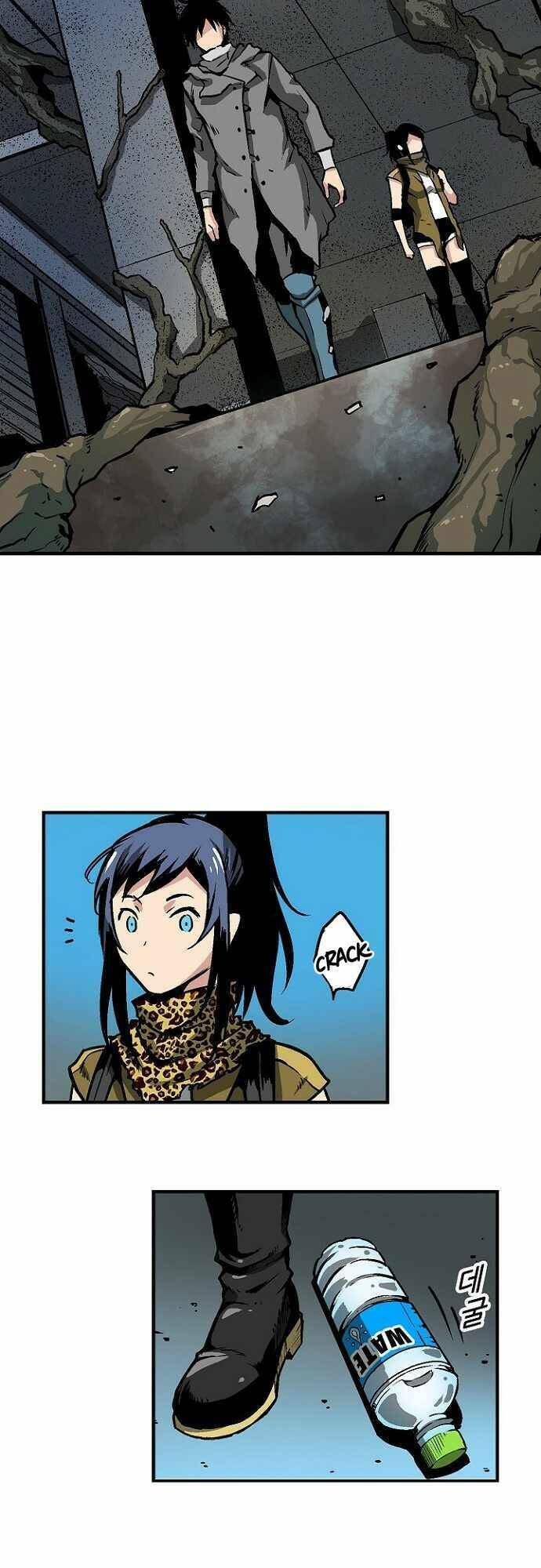 Unbreakable Chapter 31 - 26