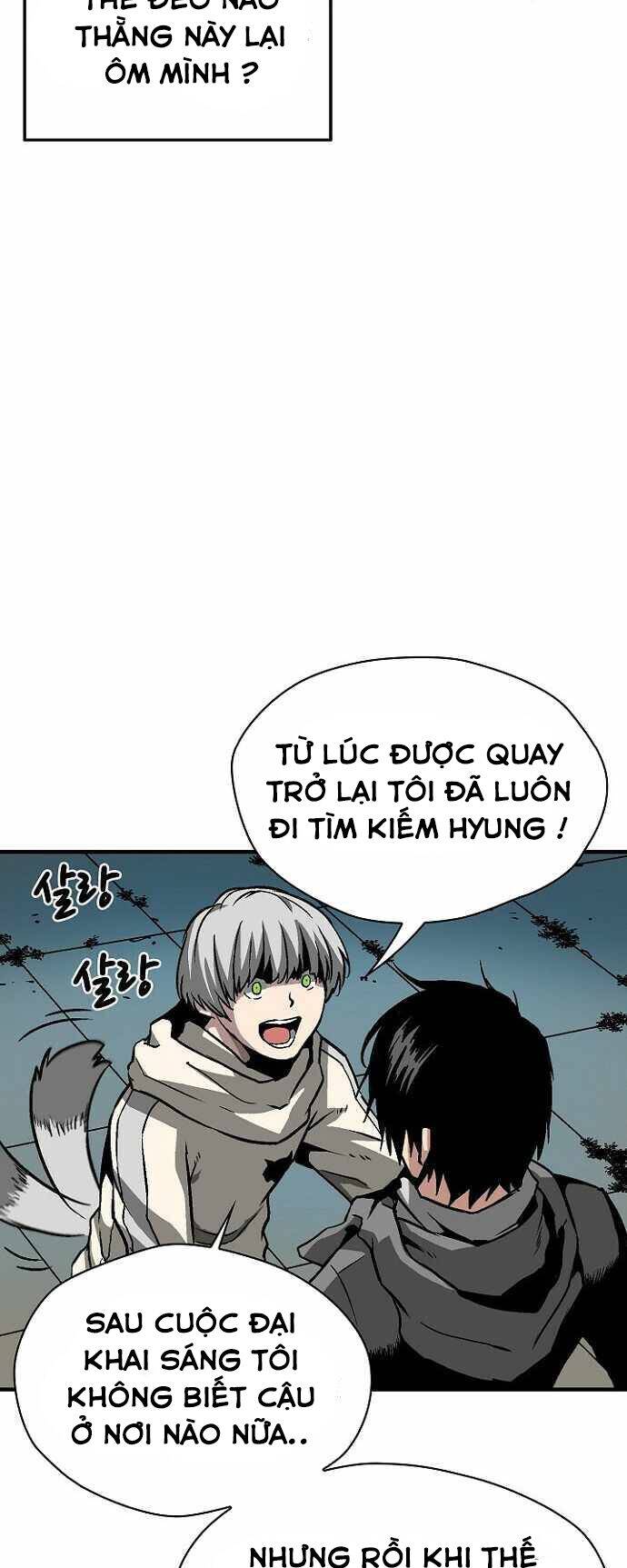 Unbreakable Chapter 31 - 45