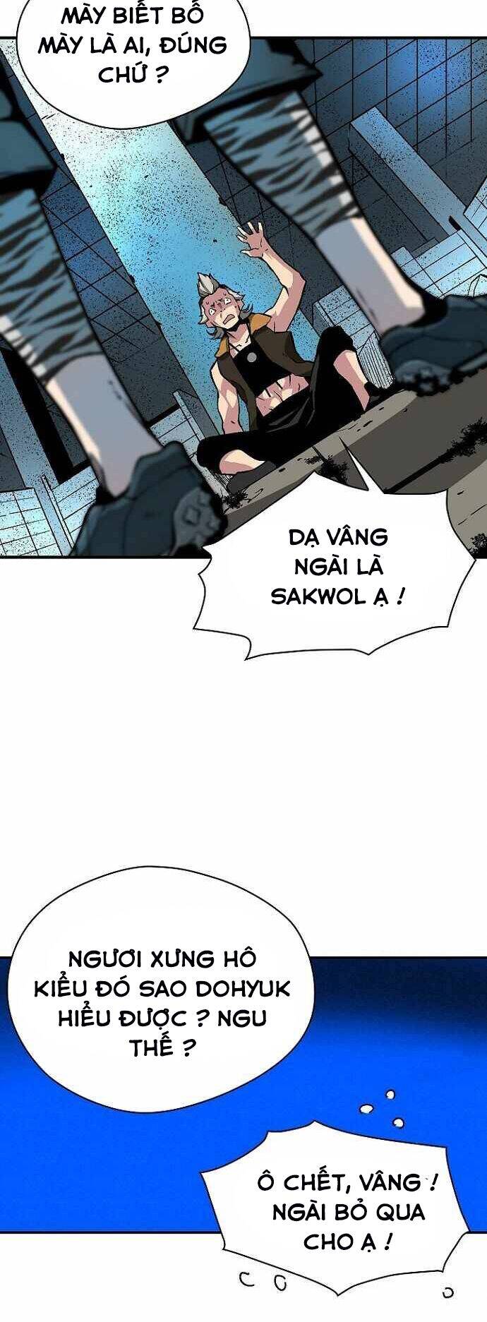 Unbreakable Chapter 31 - 56