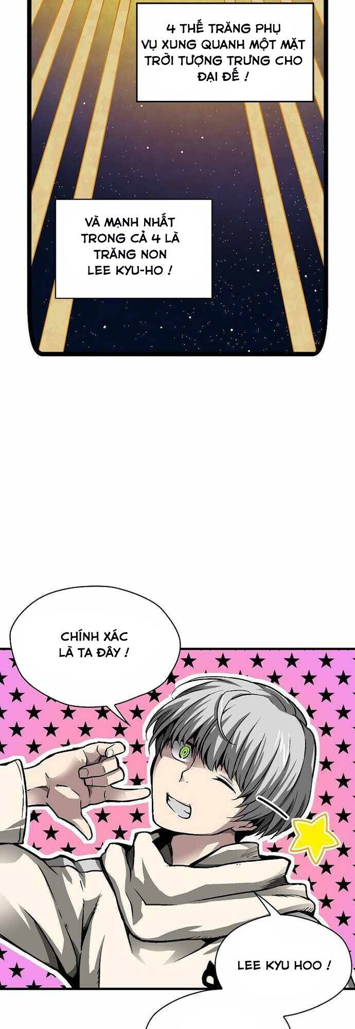 Unbreakable Chapter 31 - 58