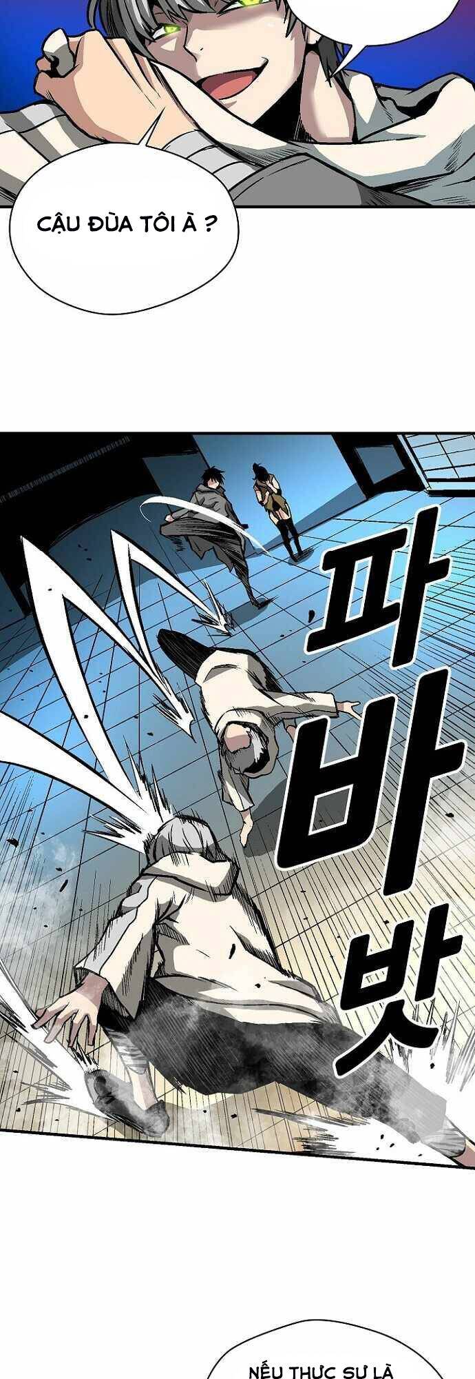 Unbreakable Chapter 31 - 63