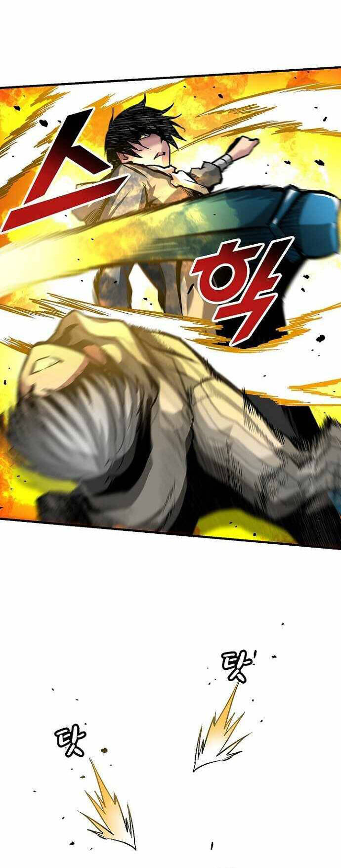 Unbreakable Chapter 32 - 2