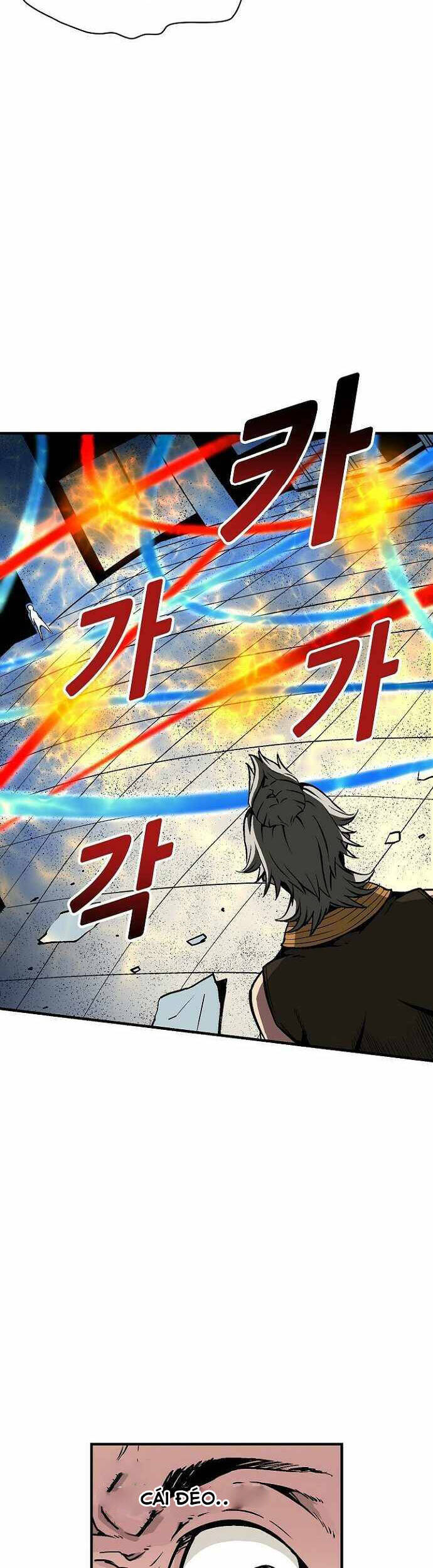 Unbreakable Chapter 32 - 12