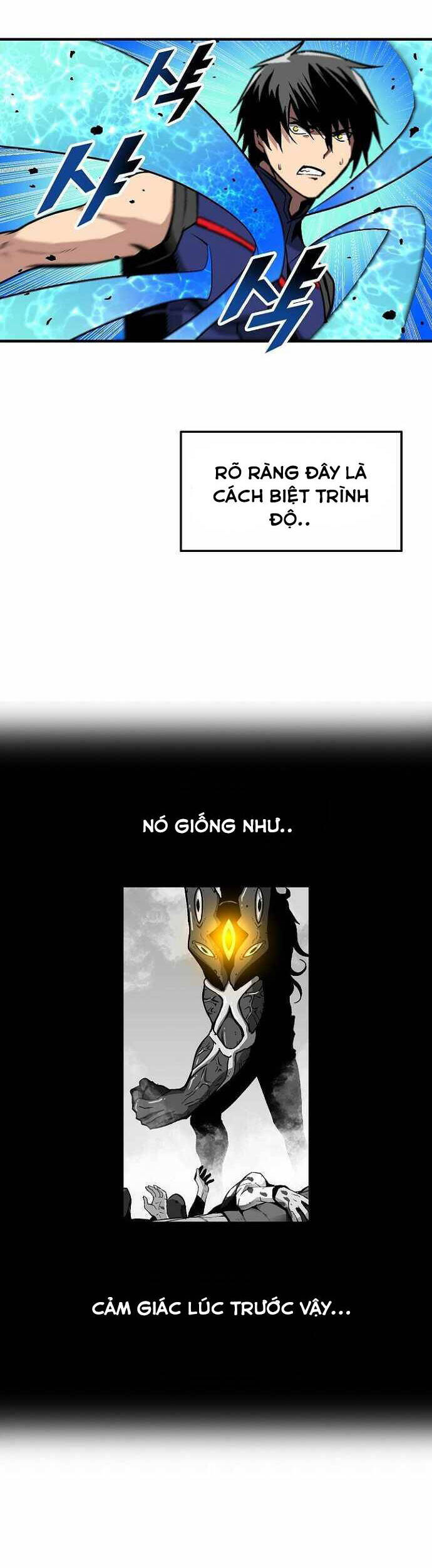 Unbreakable Chapter 32 - 14