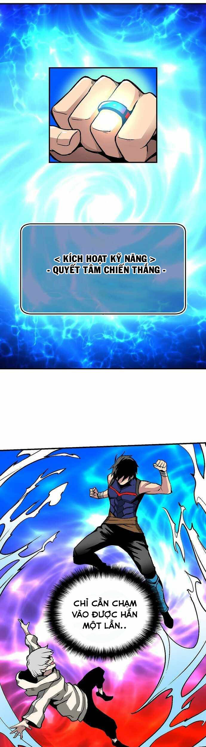 Unbreakable Chapter 32 - 15