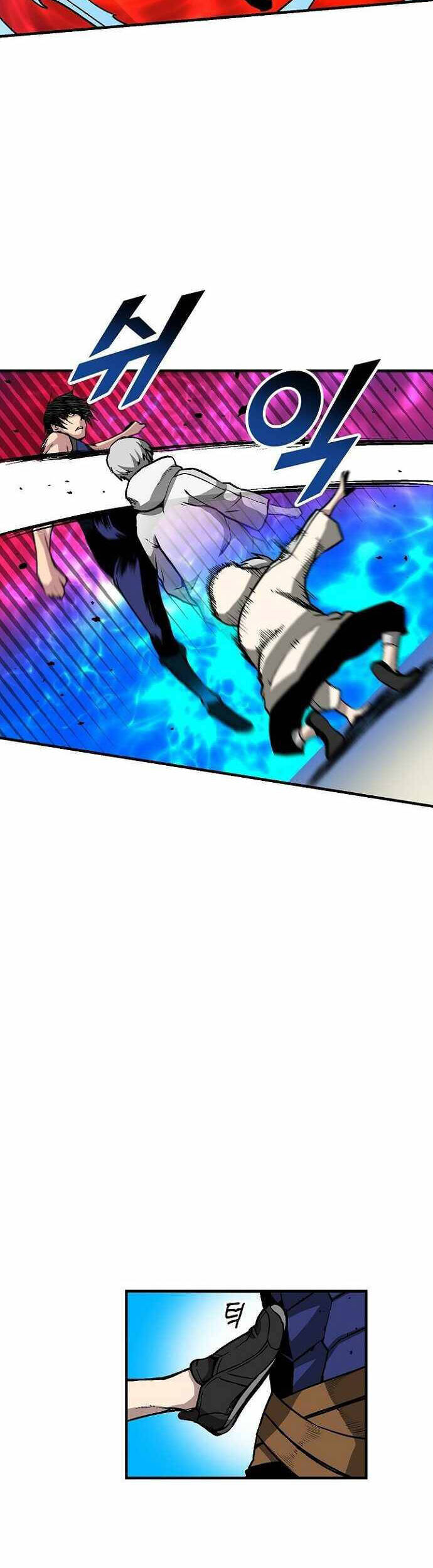 Unbreakable Chapter 32 - 16