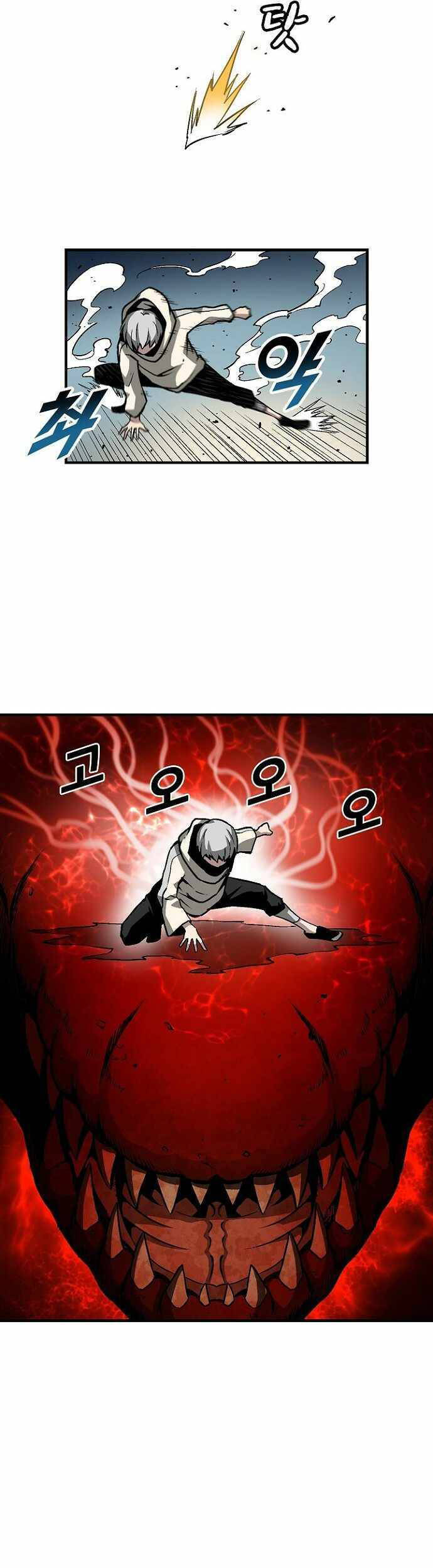 Unbreakable Chapter 32 - 3