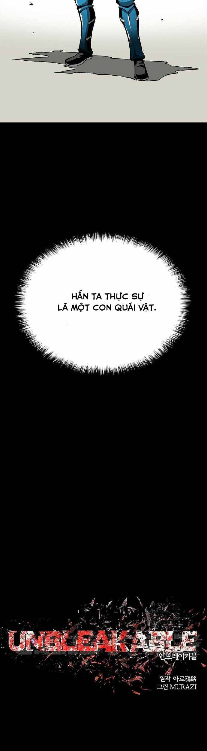 Unbreakable Chapter 32 - 5