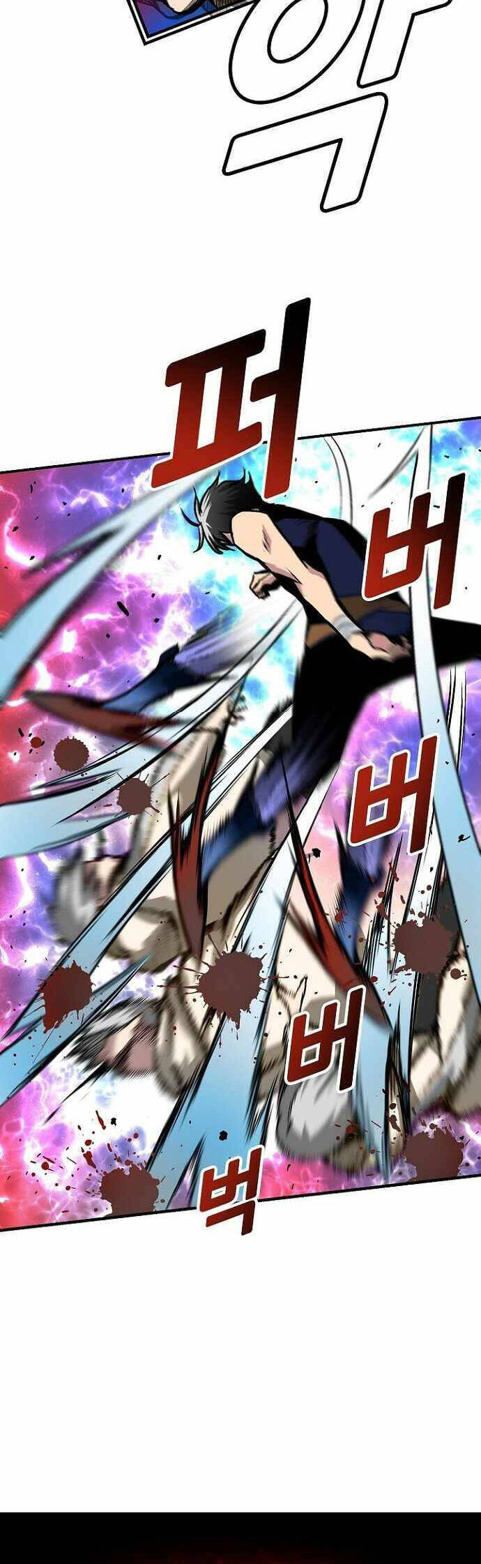 Unbreakable Chapter 32 - 42