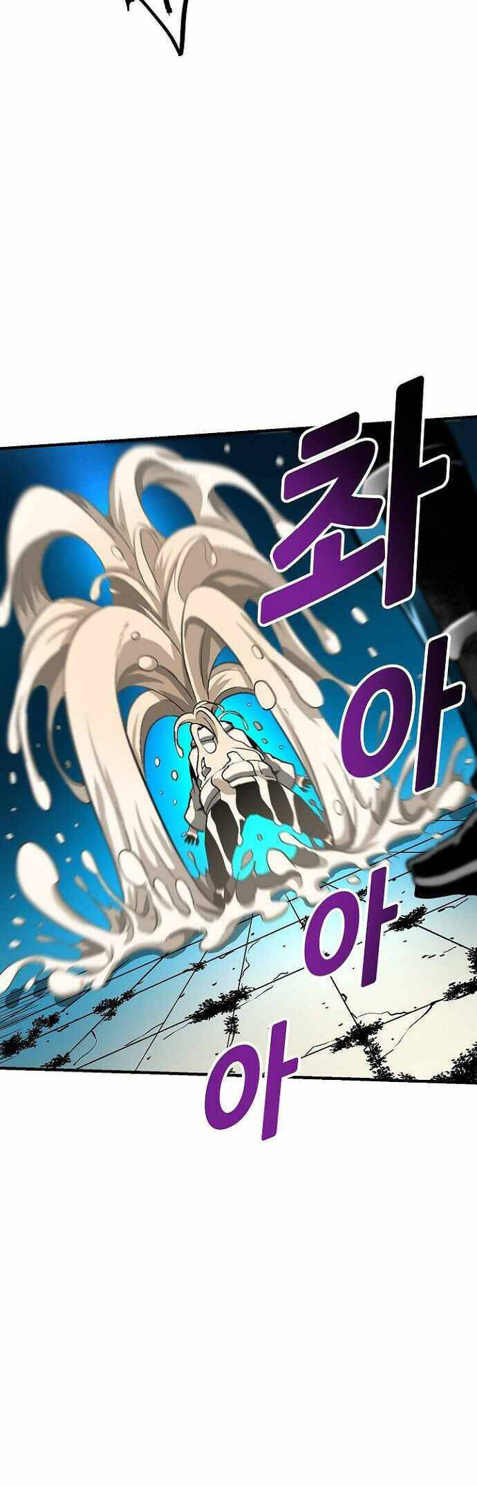 Unbreakable Chapter 32 - 46