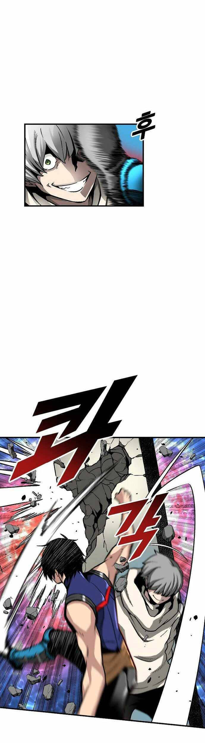 Unbreakable Chapter 32 - 10