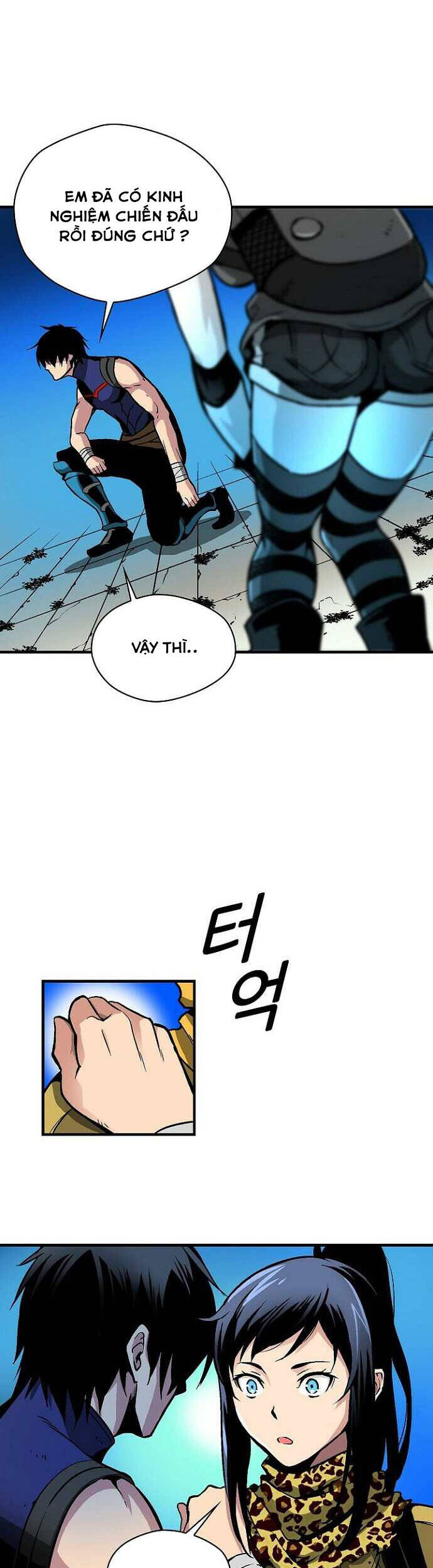 Unbreakable Chapter 33 - 11